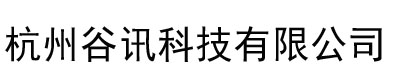自動(dòng)焊接機(jī)器人廠(chǎng)家-青島賽邦